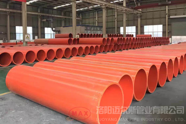 洛陽(yáng)邁爾斯管業(yè)