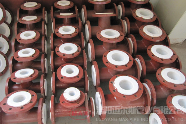 襯四氟鋼管接頭